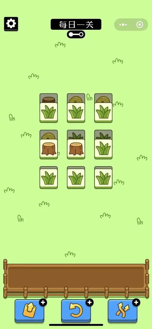 赶紧看吧,羊了个羊通关秘籍,马上失效!